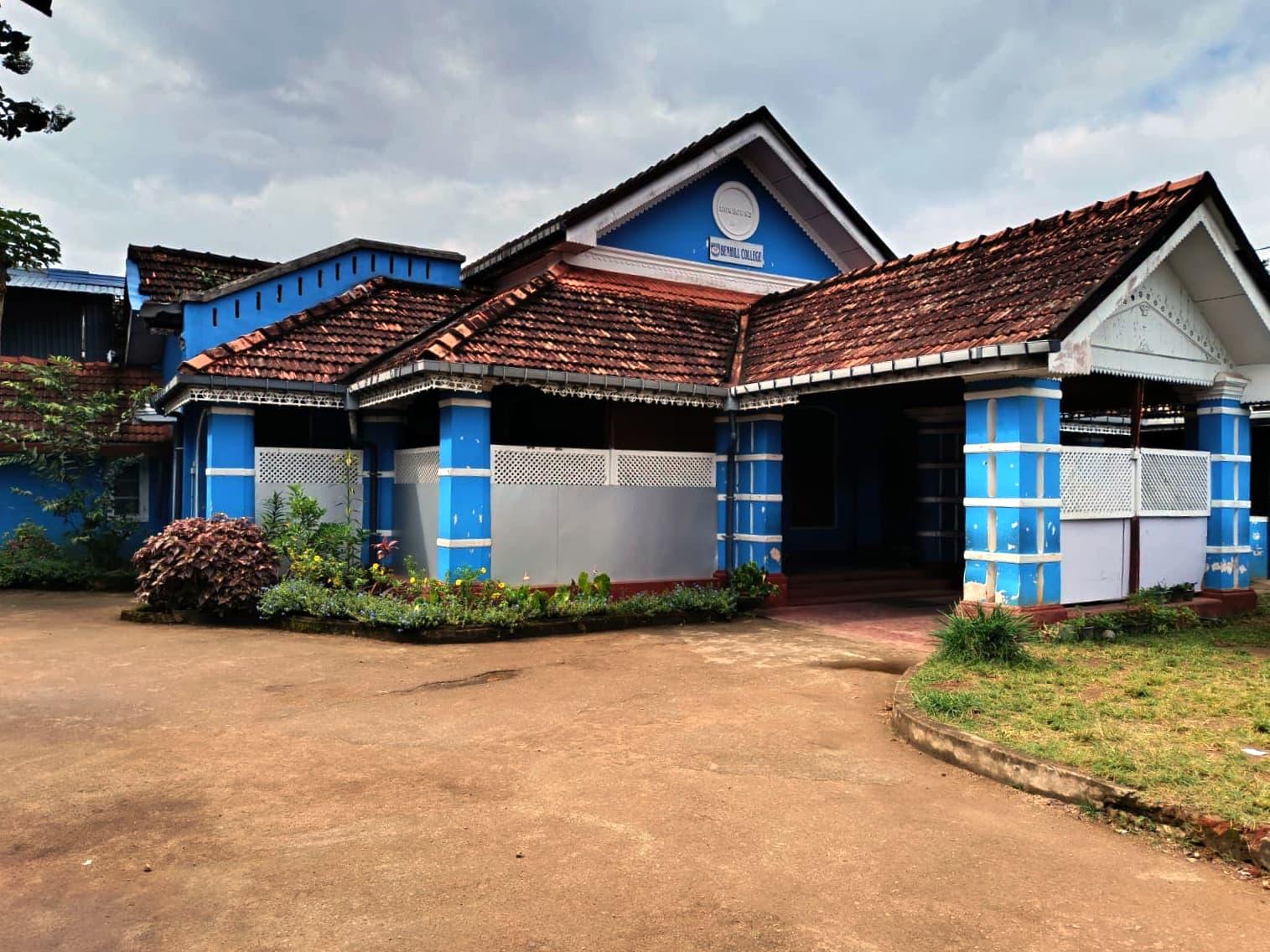 The Benhill College campus in Gampola